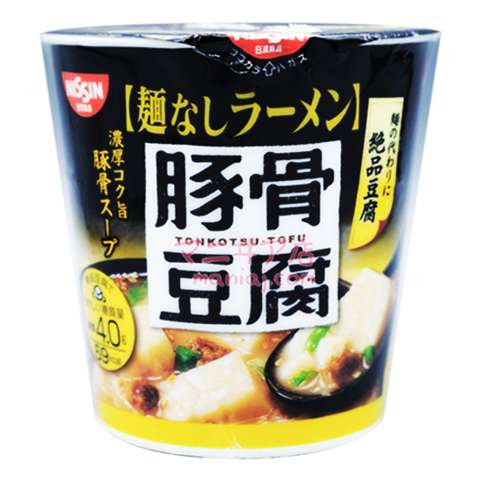 豬骨豆腐湯