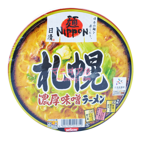 麵NIPPON 札幌味噌拉麵