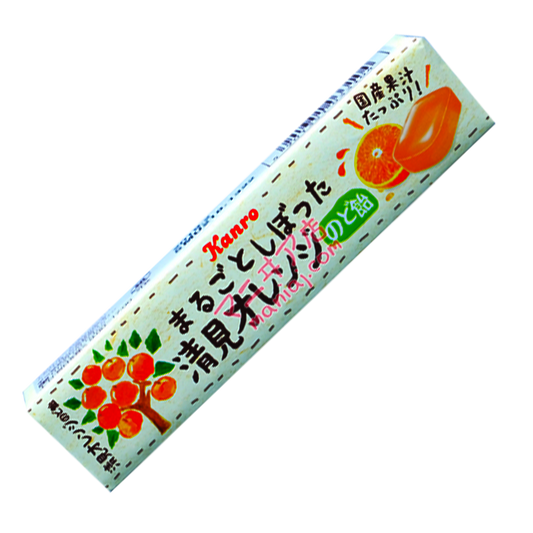 清見柑橘潤喉糖