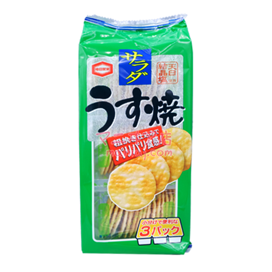 沙律煎餅