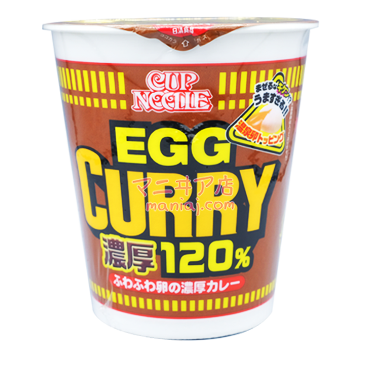 Egg Curry Cup Noodles