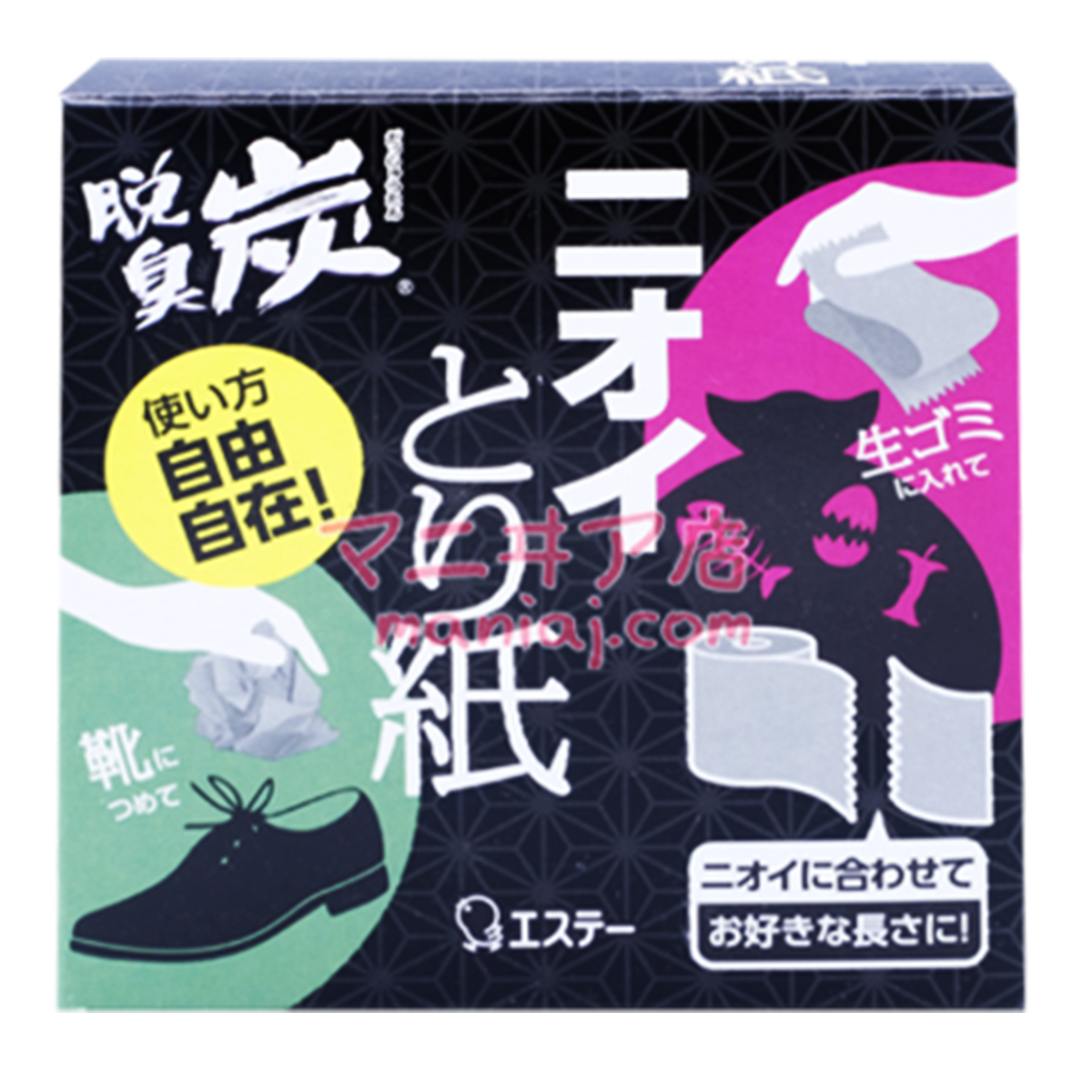 脫臭炭除臭紙40M