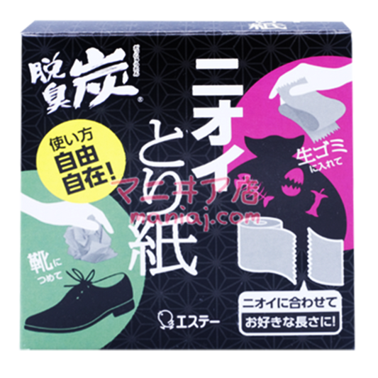 脫臭炭除臭紙40M