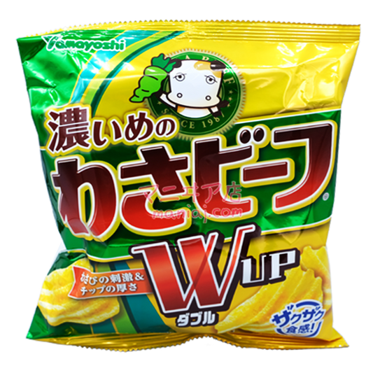 濃厚山葵牛肉味薯片