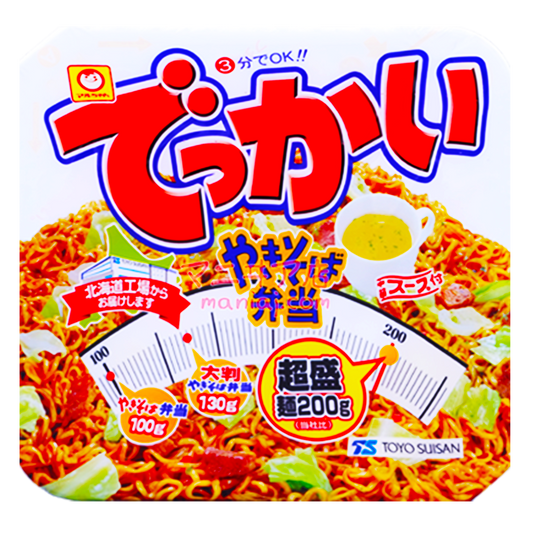 超大炒麵便當