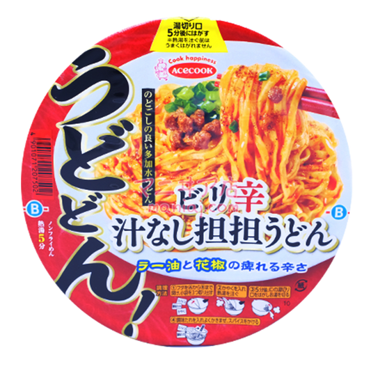 麻辣無湯擔擔烏冬
