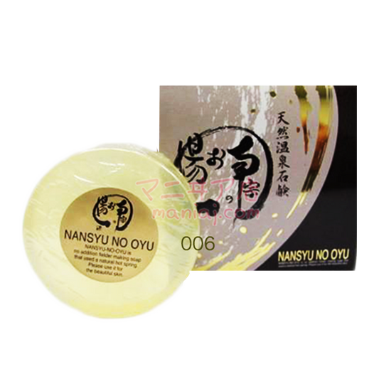 南宗温泉 - 手工天然温泉肥皂