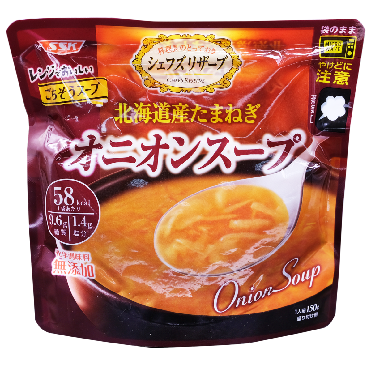 Microwave Instant Pot Onion Soup