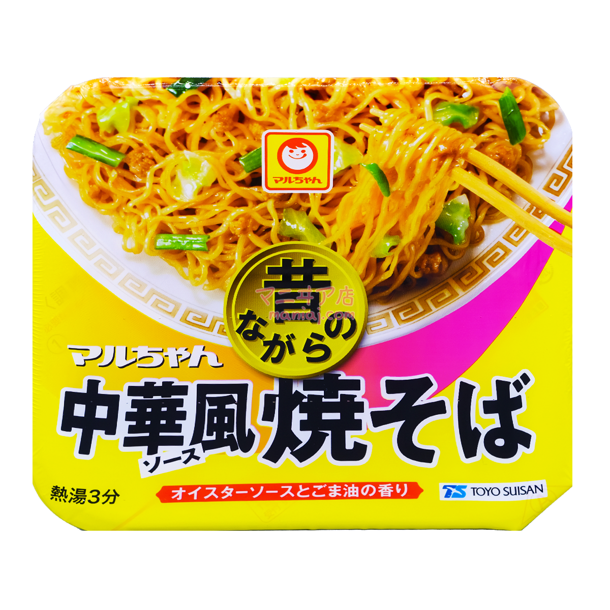 Nostalgic Chinese Style Soy Sauce Lo Mein