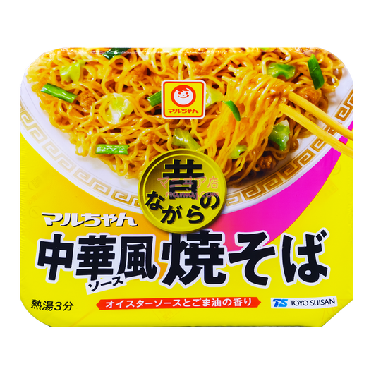 懷舊中華風醬油撈麵