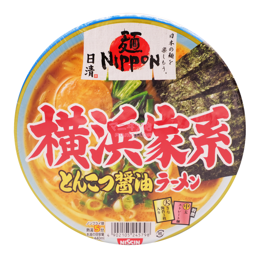 横浜豚骨醤油ラーメン