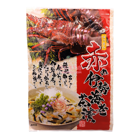 赤之日本龍蝦茶漬