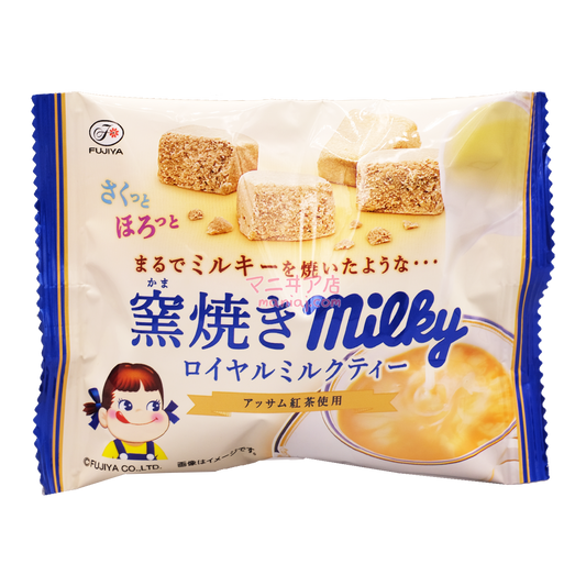 窰燒Milky皇家奶茶味