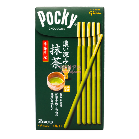 濃厚抹茶Pocky