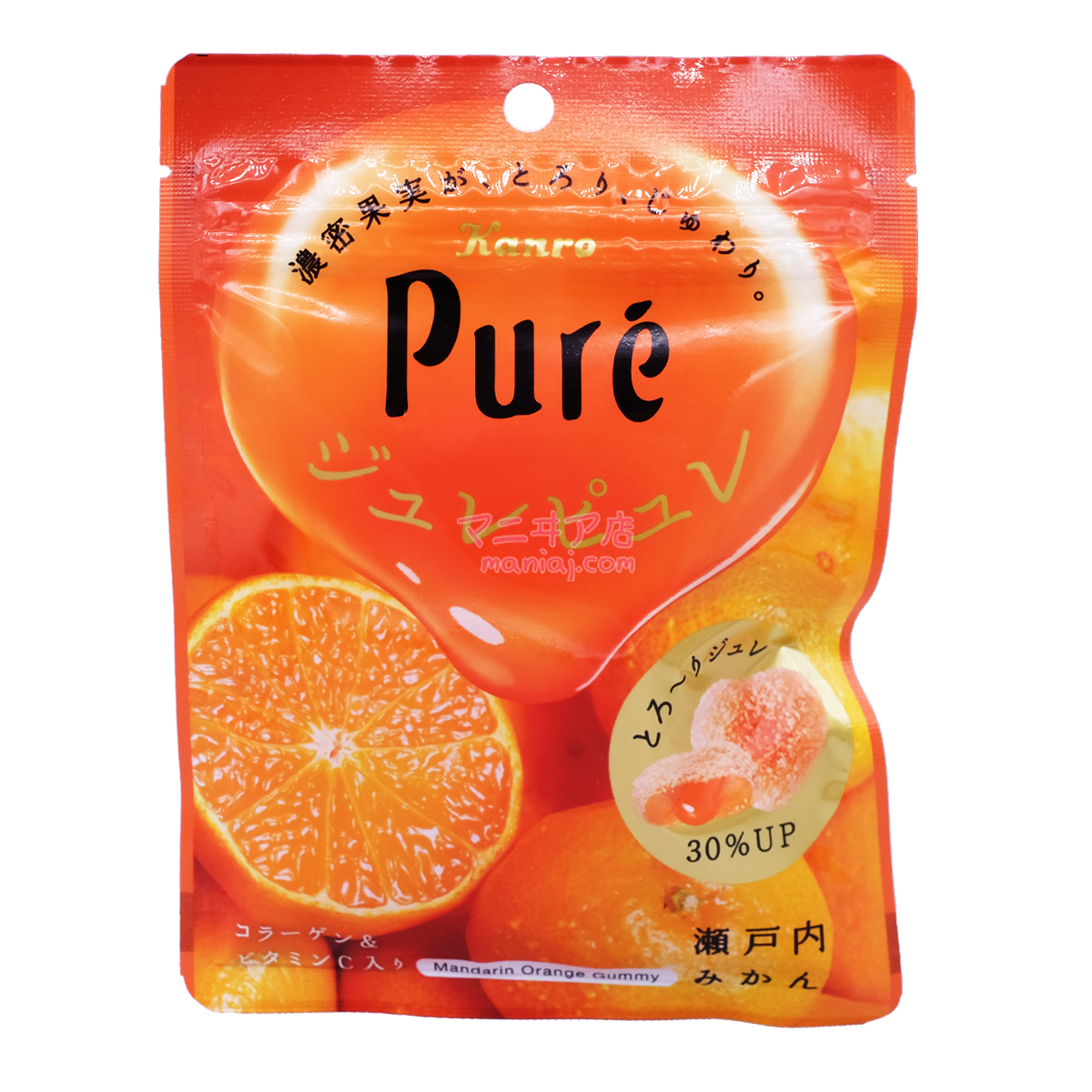 瀬戸内柑橘風味のスイーツ