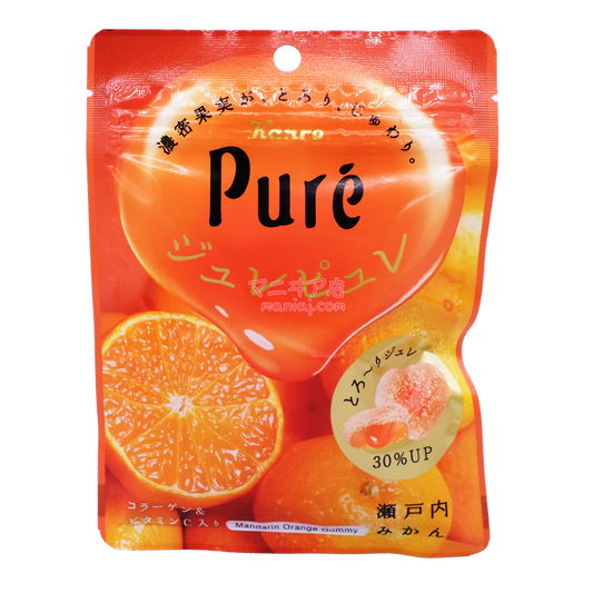 瀨戶內蜜柑味心心軟糖