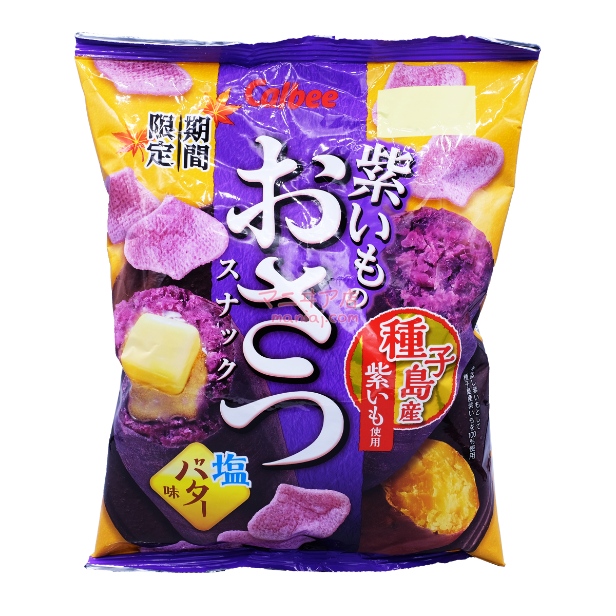 鹽牛油味紫薯小食