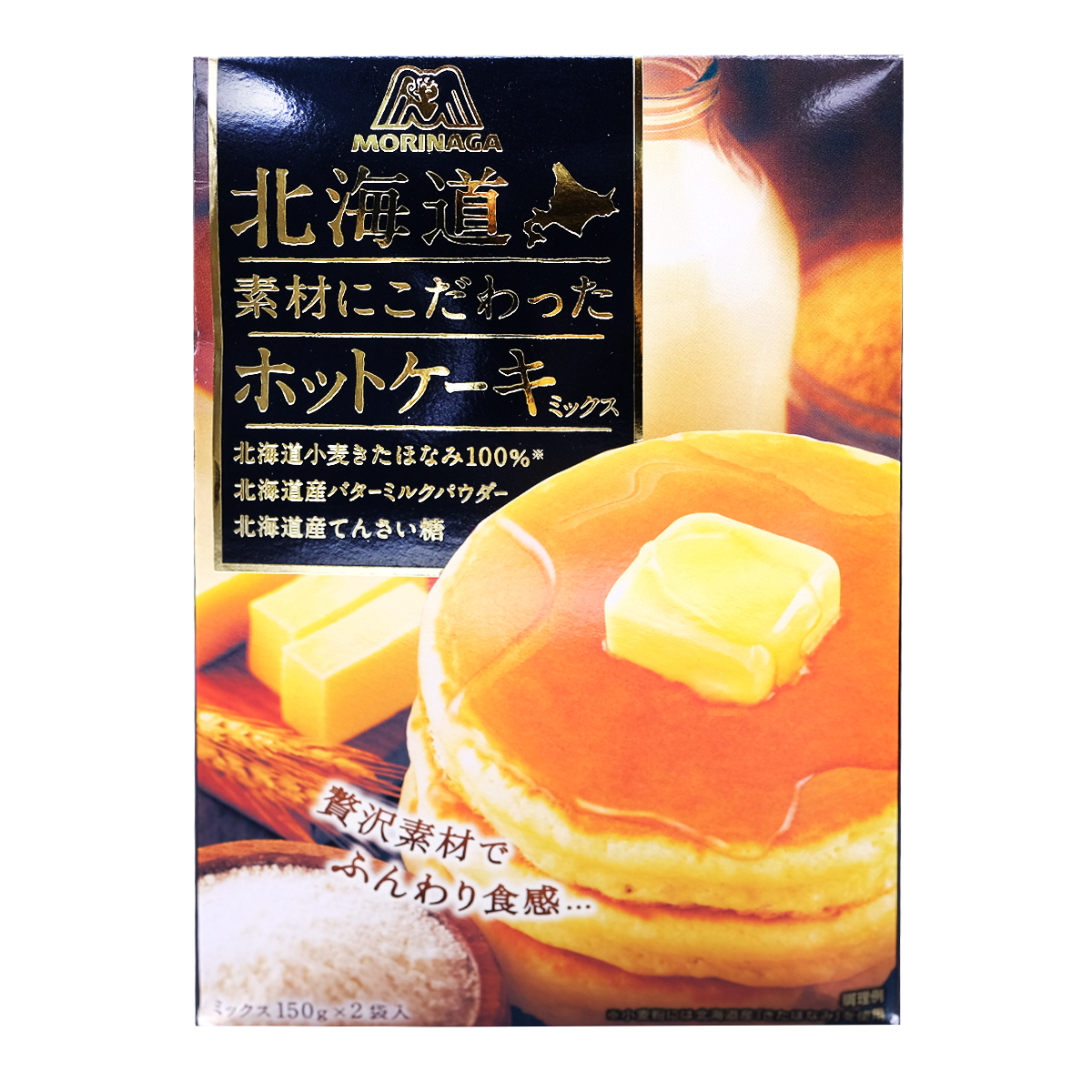 北海道熱香餅預拌粉