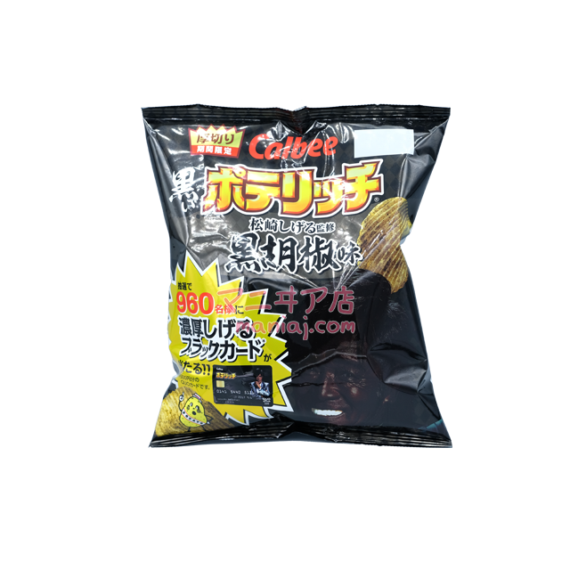 黑胡椒味薯片