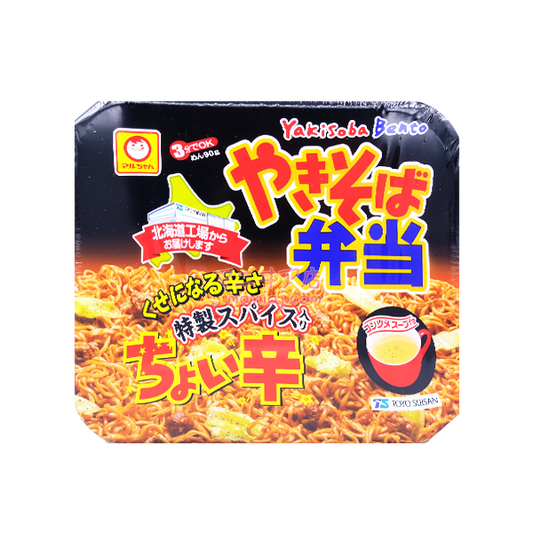 微辣炒麵便當