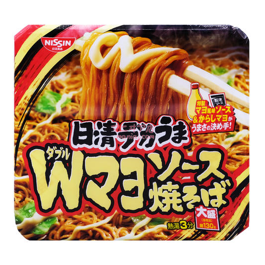 Dekauma W蛋黃醬撈麵