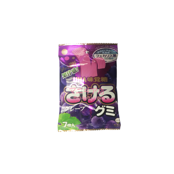 Raisin Flavored Gummy Candy