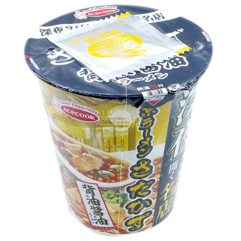 京ラーメン背脂醤油ラーメン