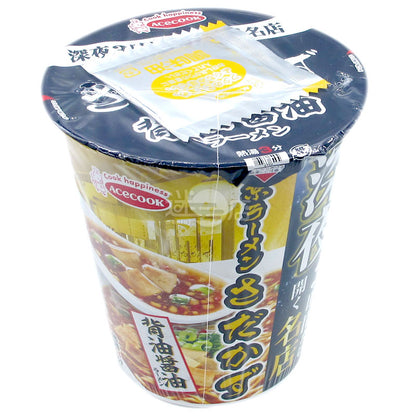 京ラーメン背脂醤油ラーメン