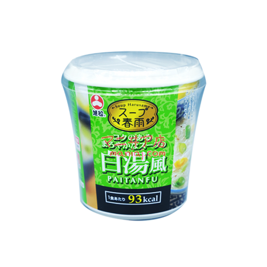 湯粉絲