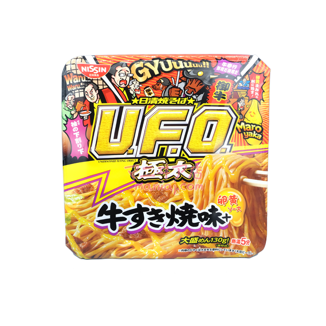 U.F.O.極粗燒牛肉+蛋黃汁撈麵