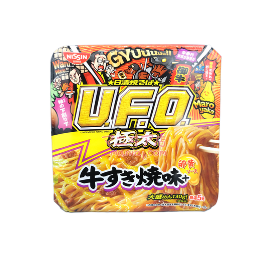 U.F.O.極粗燒牛肉+蛋黃汁撈麵