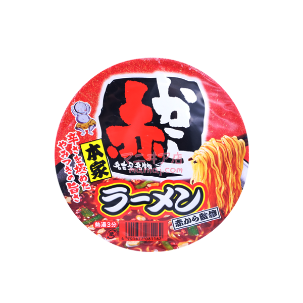 紅辣拉麵