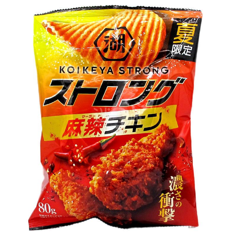 STRONGスパイシーチキンポテトチップス
