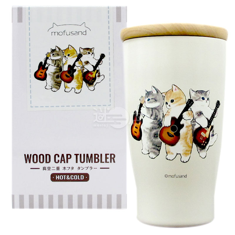 mofusand 結他貓貓 木蓋不銹鋼保溫保冷杯