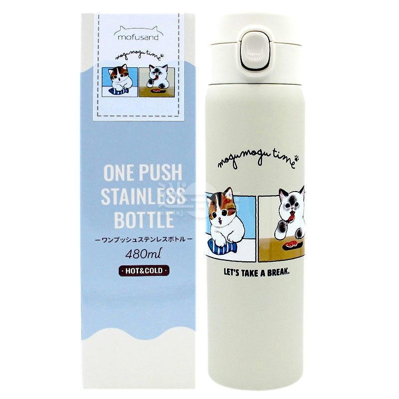 mofusand 寿司猫 ワンプッシュステンレス保温保冷ボトル