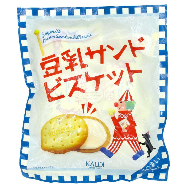 まろやかな豆乳クリームサンドケーキ
