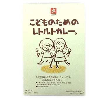 小孩蒸煮袋咖喱