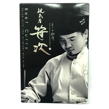 笹次 - 牛肉咖喱*