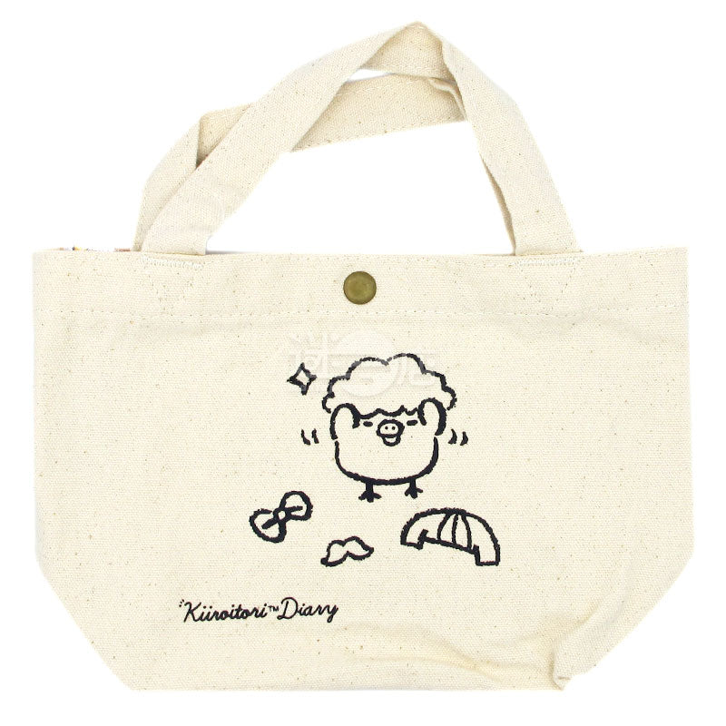 Kiiroitori yellow chicken mini tote bag