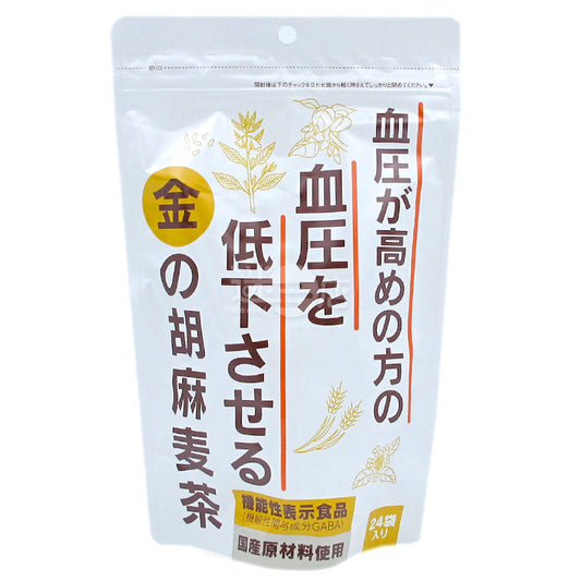 Golden Sesame Barley Tea Bag