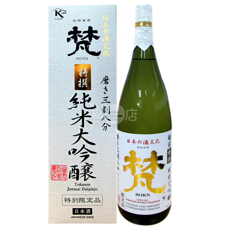 梵 特撰 純米大吟釀 三割八分 1800ml