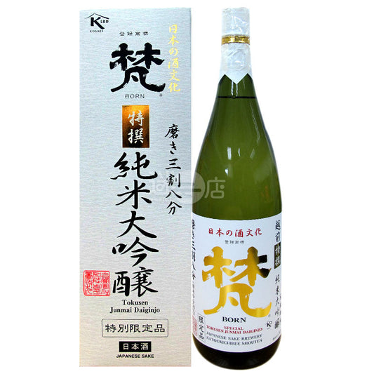 Vantokusen Pure Rice Daiginjo 380ml
