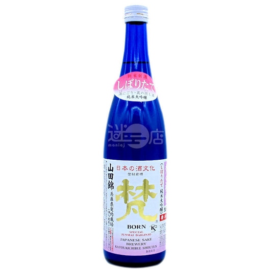 梵 初雪 純米大吟釀 薄濁 生原酒 冰清酒 720ml
