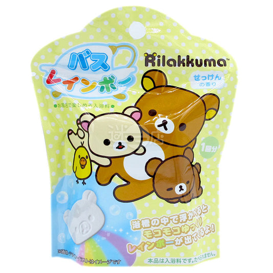 Rilakkuma 鬆弛熊 彩虹入浴劑 香梘味