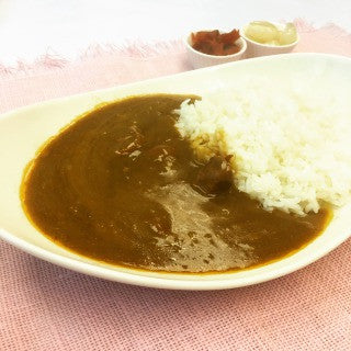 Golden Chili Beef Curry