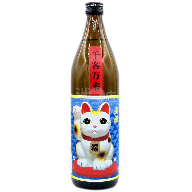 Marunishizou Lucky Cat Honkaku Shochu 900ml