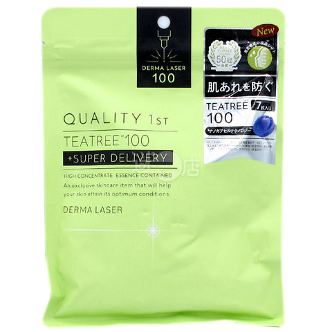 Quality 1st Derma Laser TEATREE100 防粗糙緊緻面膜