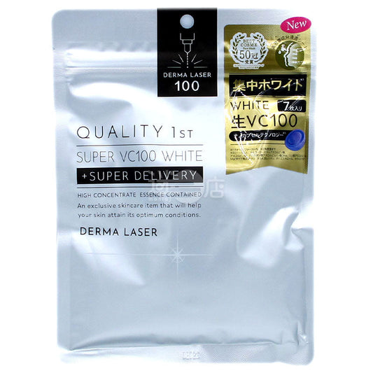 Quality 1st Derma Laser Super VC100 White 美白面膜