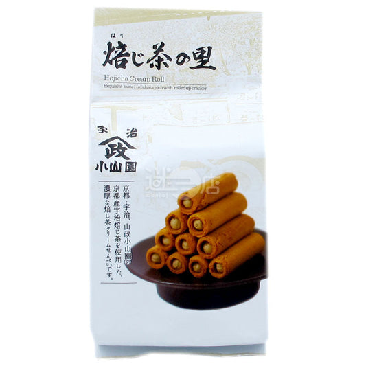 Sanmasa Koyamaen Hojicha no Sato Hojicha Cream Roll