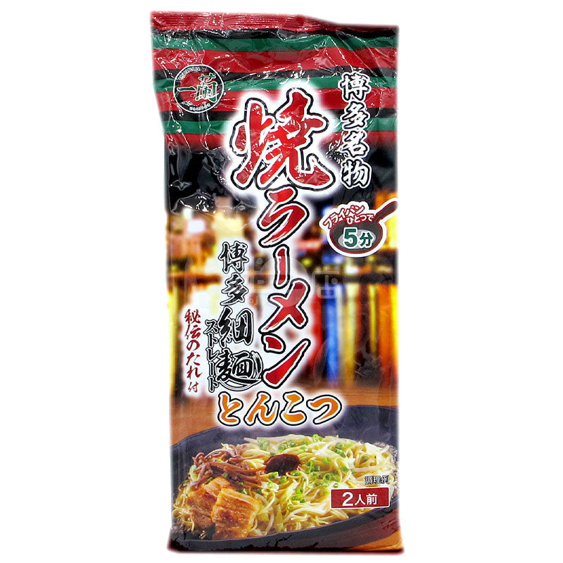 一蘭秘伝のタレを添えた博多豚骨麺